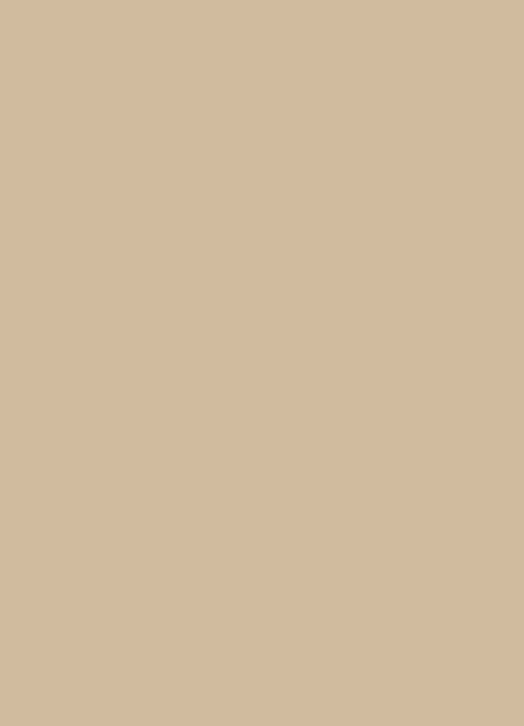 Oxford Stone No.264 - Tangletree | Farrow and Ball